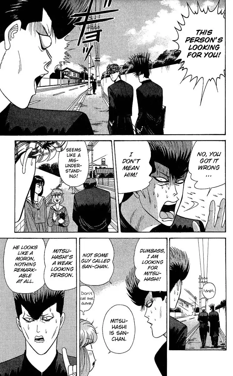 Kyou Kara Ore Wa!! Chapter 162 7